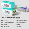 559 Bluetooth speaker, 15W wireless charging, clock alarm, RGB ambient light, white noise, desktop speaker, factory cross-border details Picture